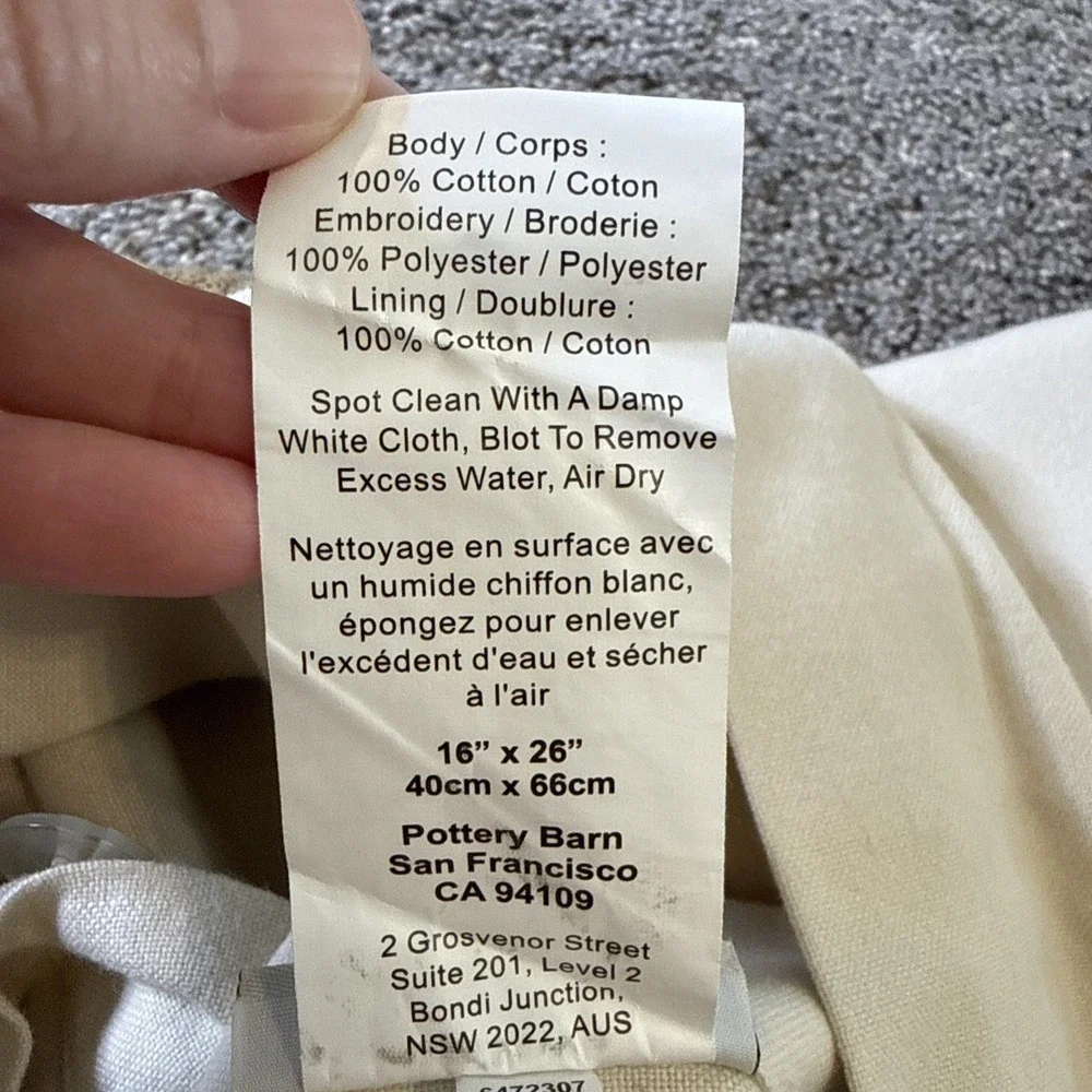 Pottery Barn Suzani Pillow Cover Muted Neutrals‎ Sand Tan Embroidered 16 X 26
